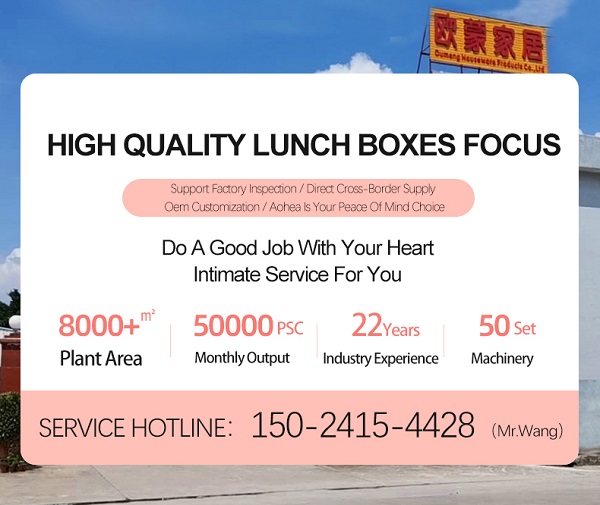 Single-button lunch box